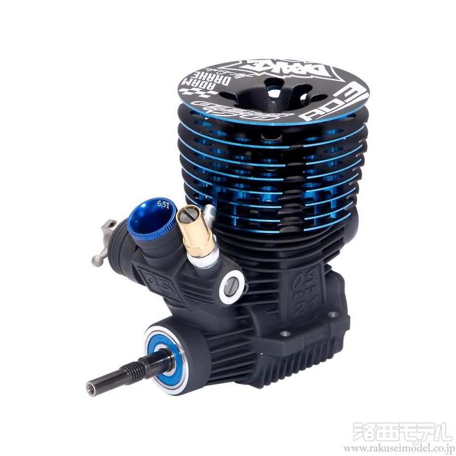 O.S.小川精機 (再生産)1/ 8 レーシングカー用エンジン O.S.