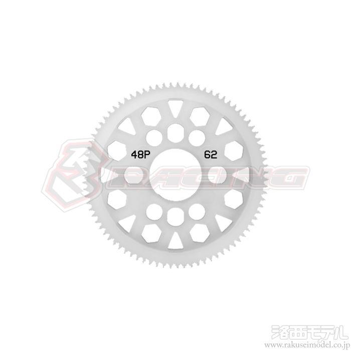 3レーシング 3RAC-SG4862 48ピッチスパーギヤ62T：ラジコン専門