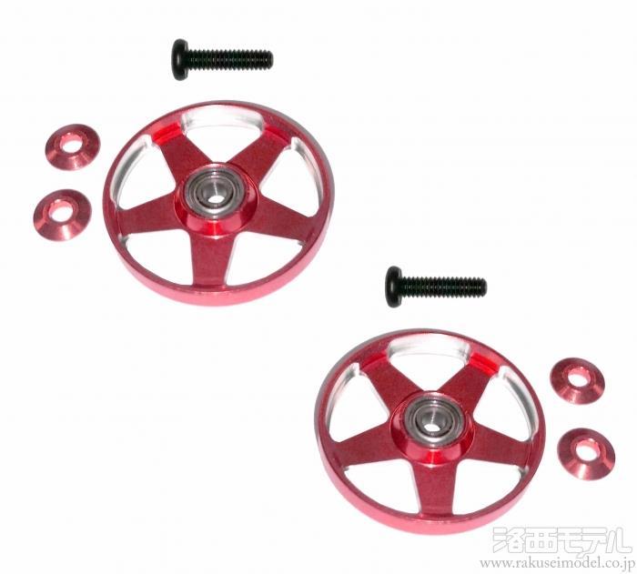 商品一覧（ミニ四駆→その他メーカー ミニ四駆用品）：ラジコン