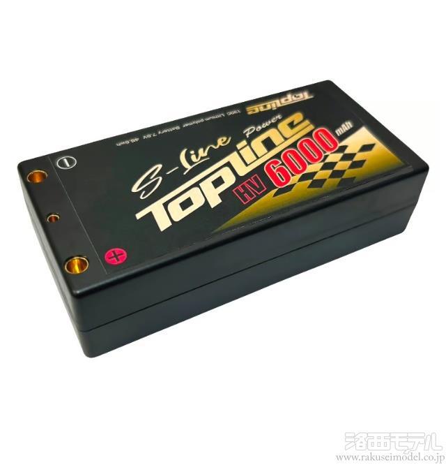 商品一覧（バッテリー＆周辺パーツ→その他メーカー）：ラジコン専門店