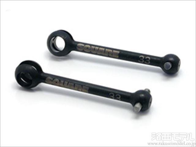 商品一覧（電動カー用パーツ→タミヤ TT系 オプションパーツ