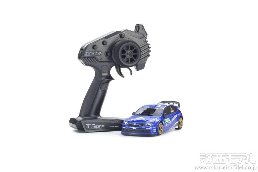 京商 32642WR MA020 R/S スバルインプレッサ WRC 2008:ラジコン専門店 京商 32642WR MA020 R/S スバルインプレッサ WRC 2008:ラジコン専門店