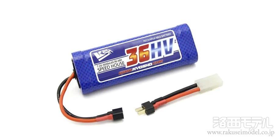 京商 71324B SPEED HOUSE 7.2V 36HV NI-MHバッテリー：ラジコン専門店 