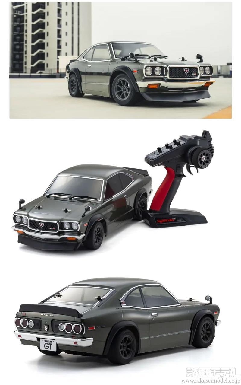 京商 34428T1 フェーザーMK2 FZ02 1972 マツダ サバンナRX-3：ラジコン  