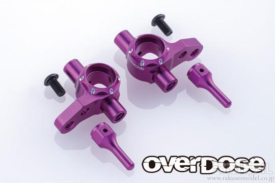 商品リスト(OVERDOSE) -- ラジコン専門店 洛西モデル オンライン