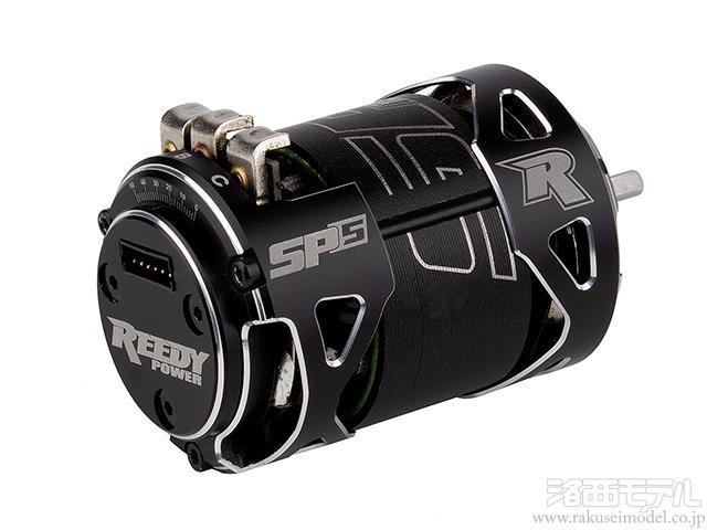 ASSOCIATED ELECTRICS RE27479 REEDY ソニック SP5 ブラシレス