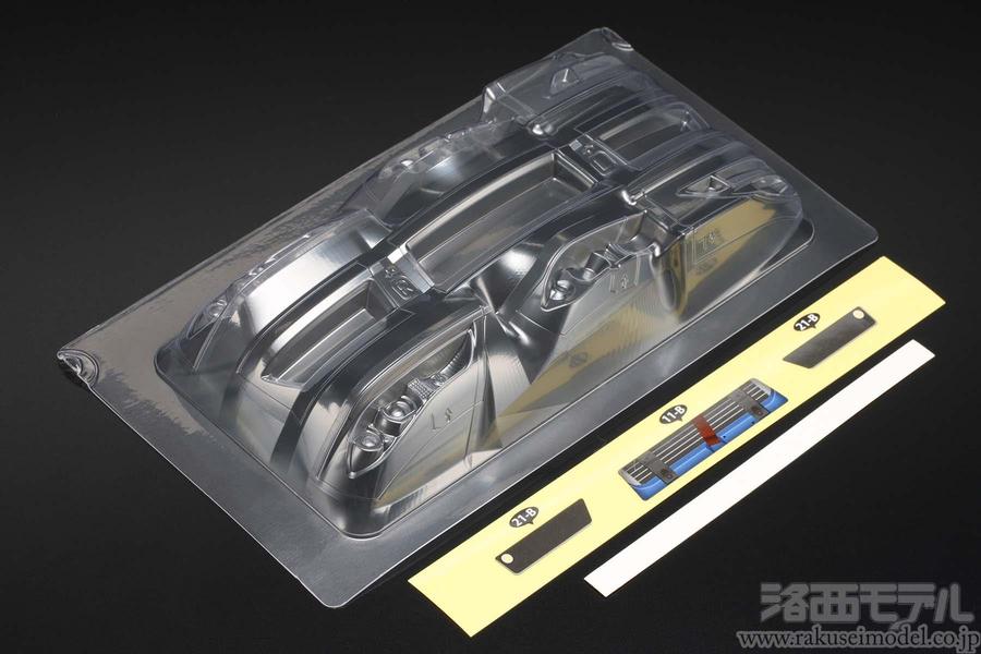 z33 ヨコモ ボディ ライトパーツ配線付 z33 ヨコモ ボディ ライトパーツ配線付 Amazon | ヨコモ