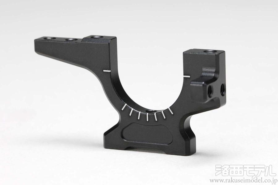 ヨコモ MS-32FLB アルミ製フロント ロア バルクヘッド(B) MS1.0