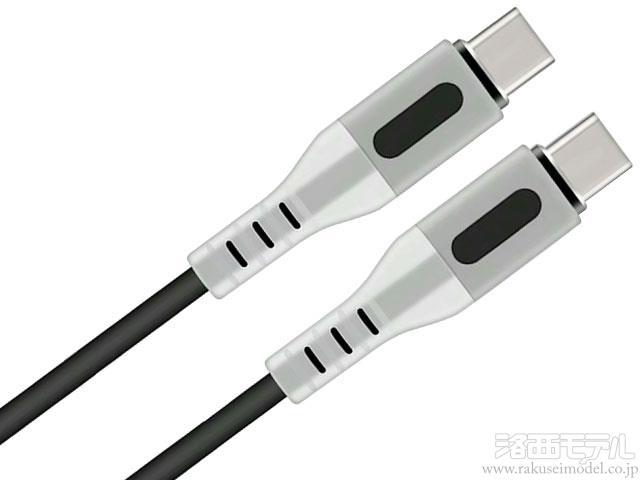 商品一覧（充電器＆放電器→アクセサリー&パーツ）：ラジコン