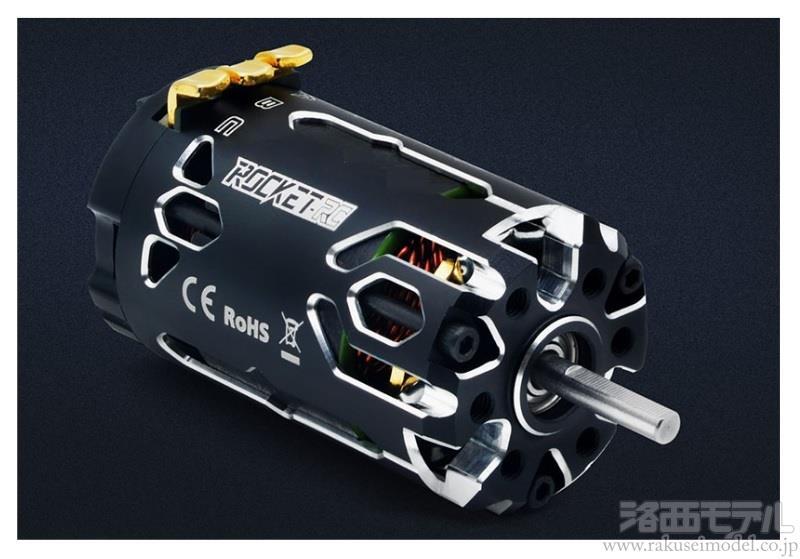 商品一覧（モーター→その他メーカー ブラシレスモーター