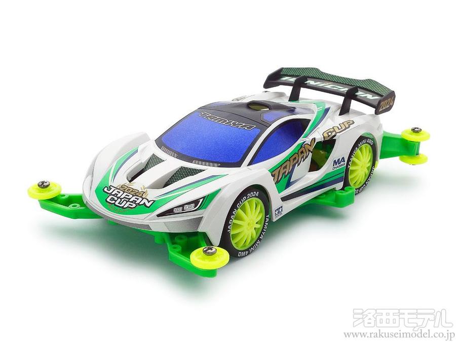 絶版レア 1/32 サンダーコブラ ミニ四駆 ハイパーレーサー4WDシリーズ