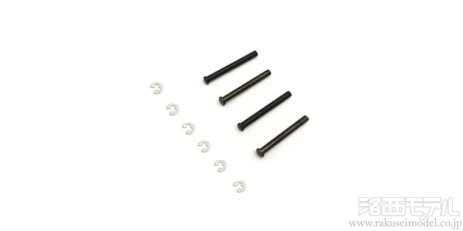 京商 LA515 アウターサスシャフトセット(LAZER SB)：ラジコン