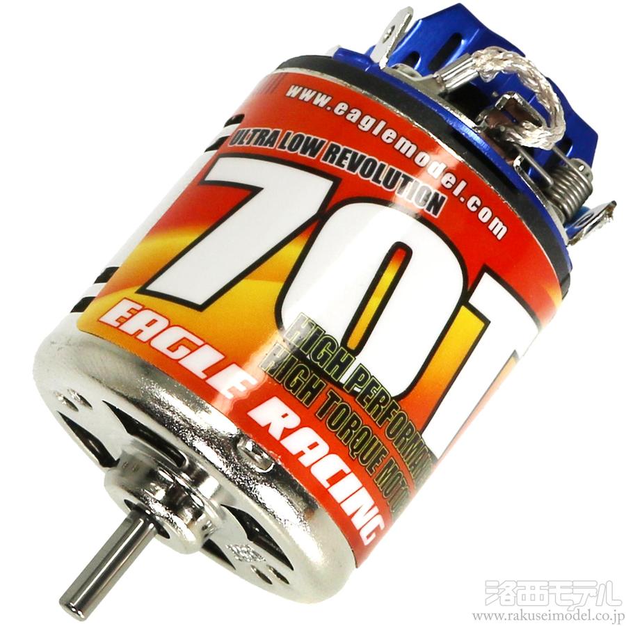 商品一覧（モーター→ブラシモーター）：ラジコン専門店 洛西モデル