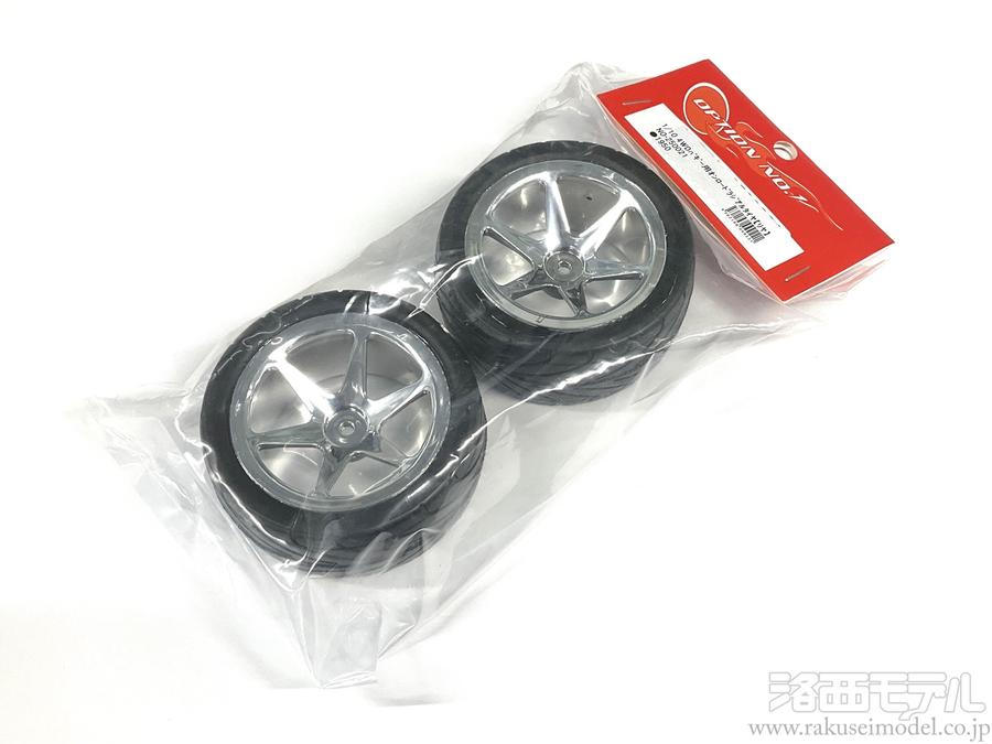 オプションNo.1 NO-250021 1/10 4WDバギー用オンロードラジアル