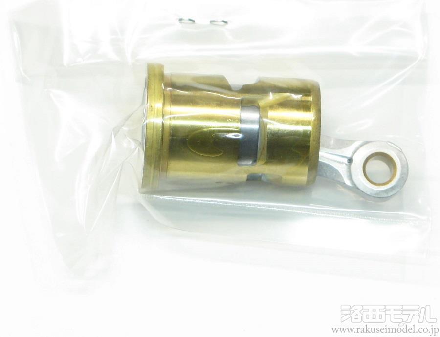 商品一覧（エンジンパーツ→ビルトアップパーツセット（O．Sエンジン