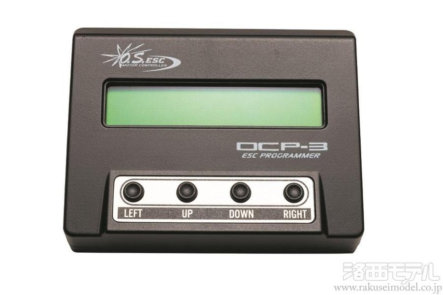 商品一覧（飛行機＆ヘリ用アンプ→その他ブラシレスモーター用 アンプ