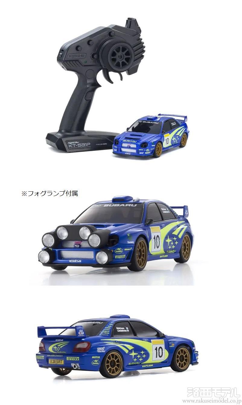 京商 32644WR ミニッツAWD スバル インプレッサ WRC 2002