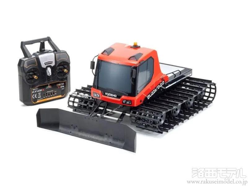 京商 34902D 1/12 EP R/S ブリザード 2.0：ラジコン専門店 洛西モデル