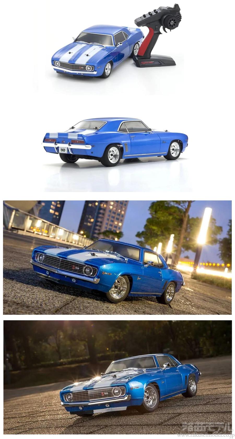電動オンロード２台　ツーリングカー２台　当時物 電動オンロード2台 ツーリングカー2台 当時物