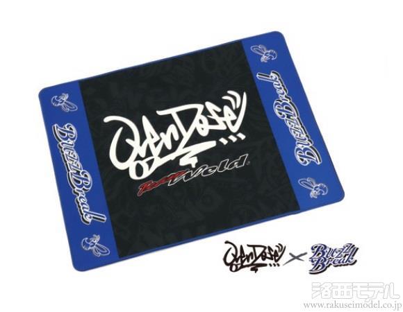 overdoseセッティングボード&ピットマット Overdose Limited 200pcs Aluminum Setting Board Ver.2 Red