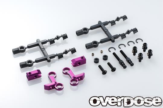 OVERDOSE OD2940 アジャスタブルアルミフロントアッパーアーム