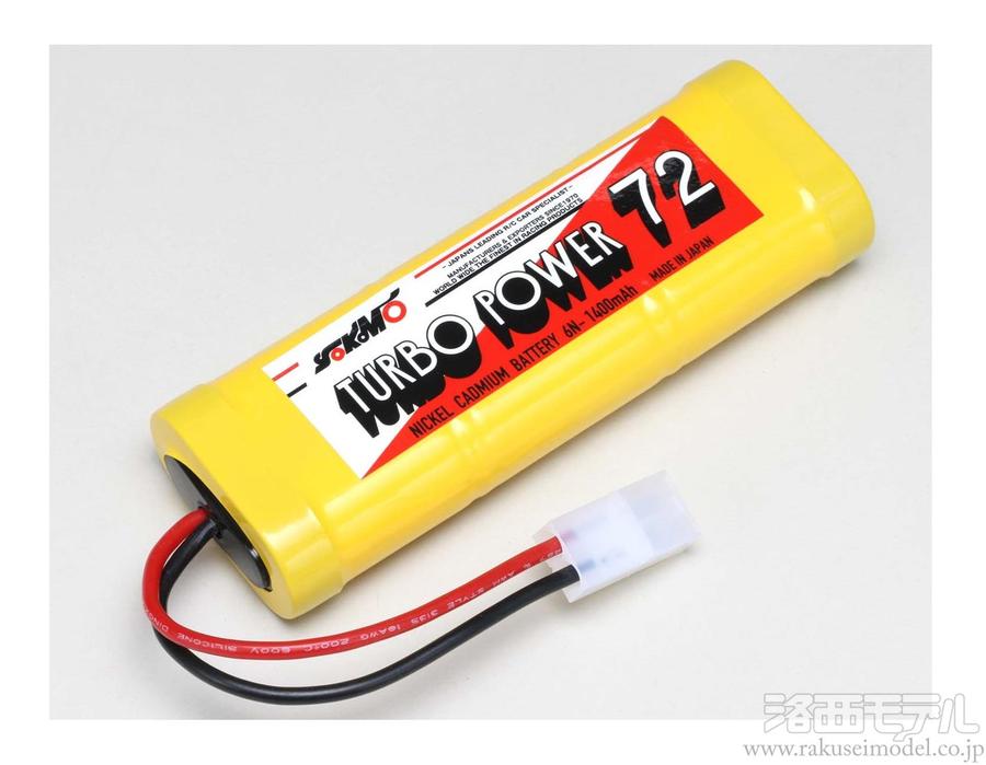 輝く高品質な 商品一覧（バッテリー＆周辺パーツ→7．2Vストレートパック ホビーラジコン