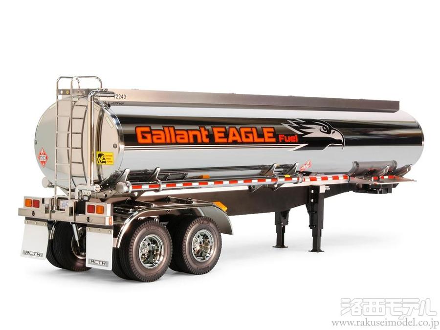 商品一覧（電動カー→【１／１４】 トレーラー＆セミトレーラー）：ラジコン専門店 洛西モデル