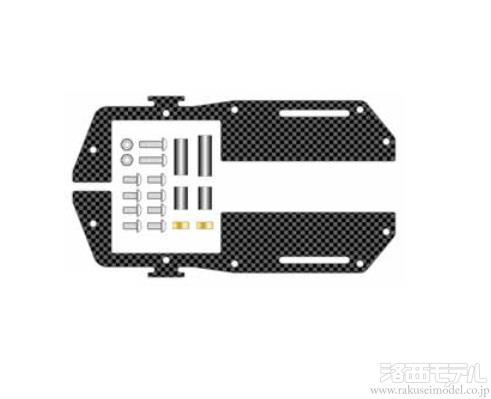 フレン　デッキ＆パーツ フレン・E・ルスタリオの聖霊龍王 メルヴェイユデッキ