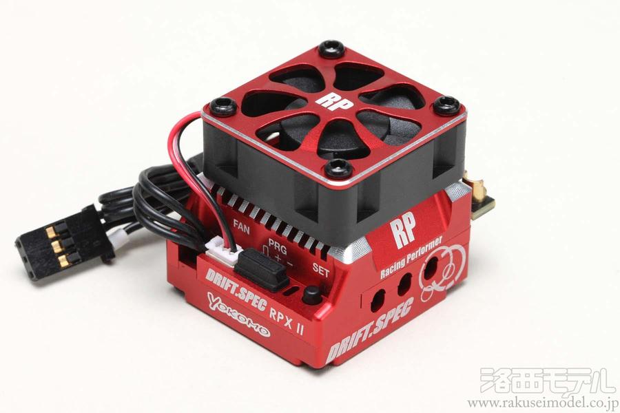 ラジコンアンプ 商品一覧（カー用アンプ→ブラシレス用アンプ＆コンボ）：ラジコン専門