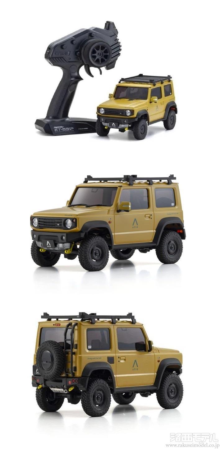 マルク 32537LBR-M ミニッツ4×4 レディセット スズキ ジムニーシエラ  