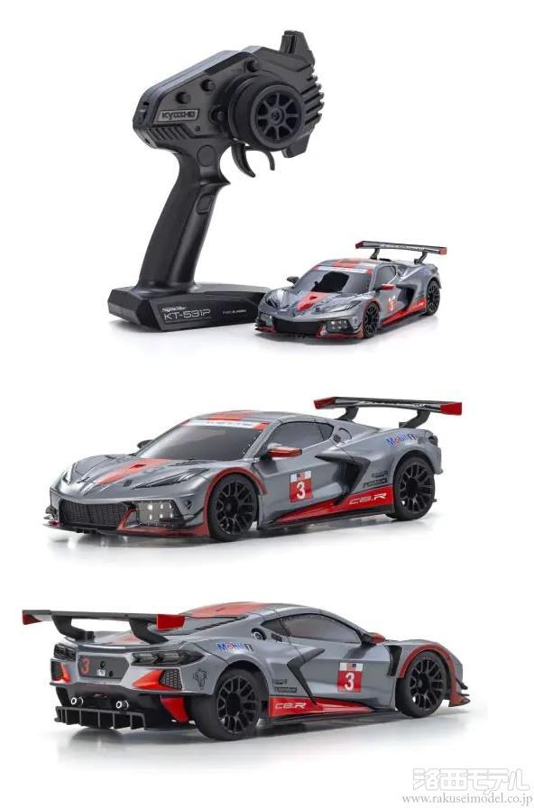 京商 32356GMR ミニッツRWD MR-04 レディセット シボレー コルベット 