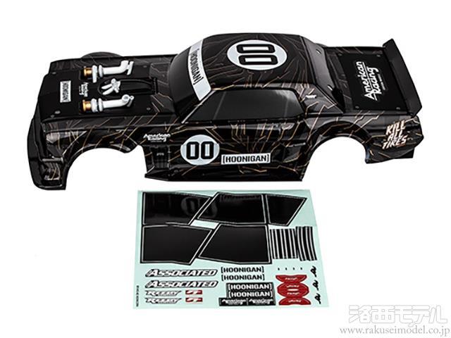 Amazon.com: Team Associated Hoonicorn Body Set Clear