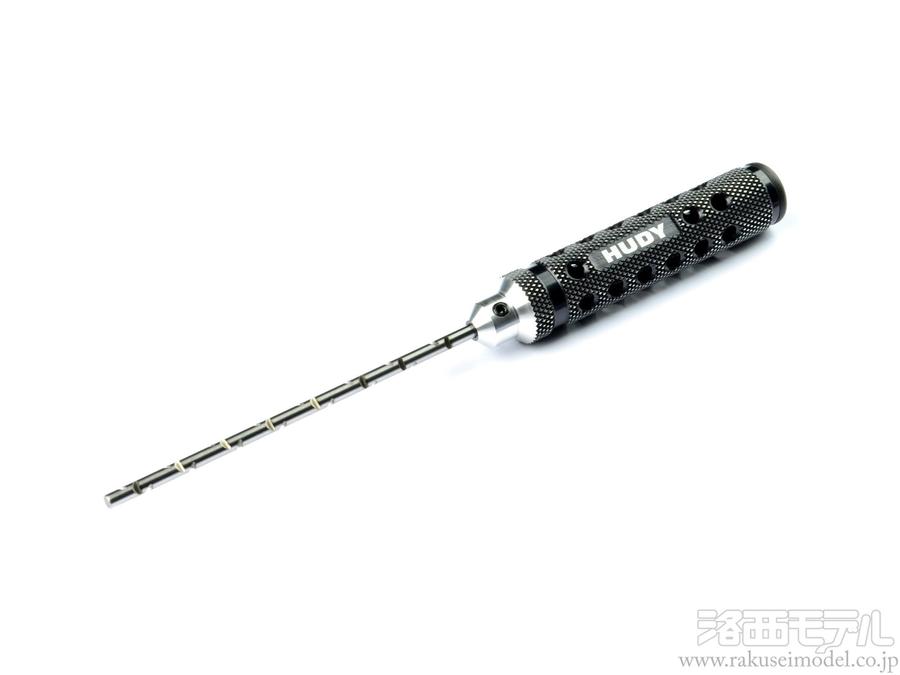 商品一覧（工具→HUDY）：ラジコン専門店 洛西モデル