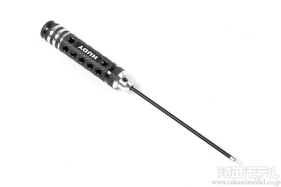 【コンビニ受取対応商品】 商品一覧（工具→HUDY）：ラジコン専門店 洛西モデル ホビーラジコン
