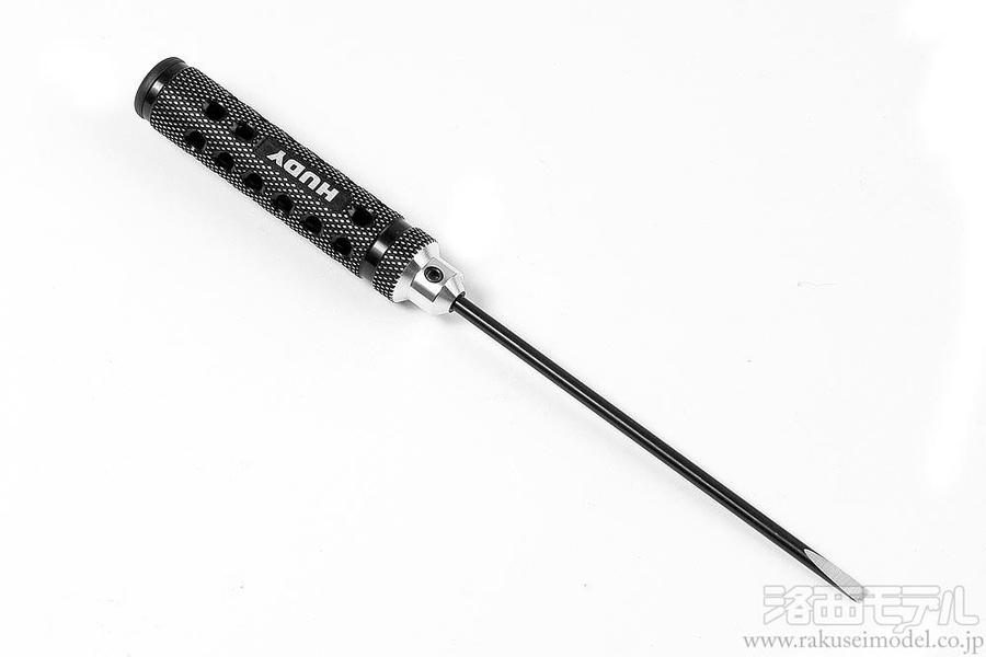 商品一覧（工具→HUDY）：ラジコン専門店 洛西モデル