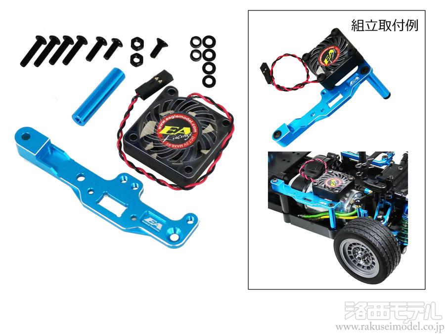 新しいスタイル タミヤ MB-01（新品・未組み立て品）オプション付（MB-01用 ホビーラジコン