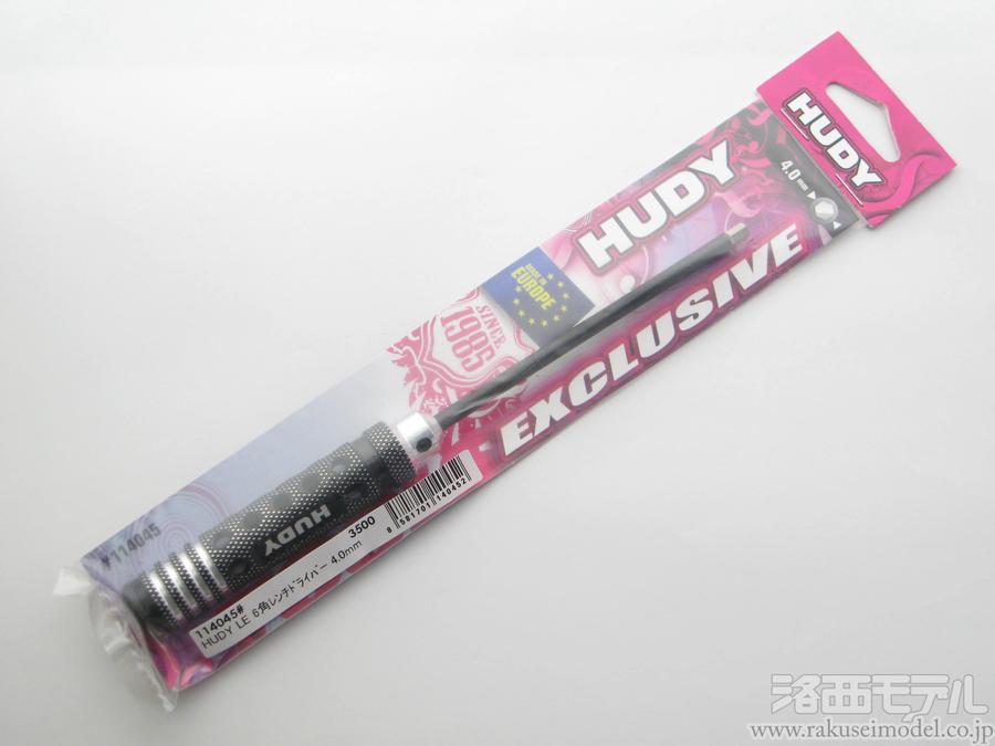 【4月13日限定値下げ】HUDY LEツール 4月13日限定値下げ】HUDY LEツール 4月13日限定値下げ】HUDY