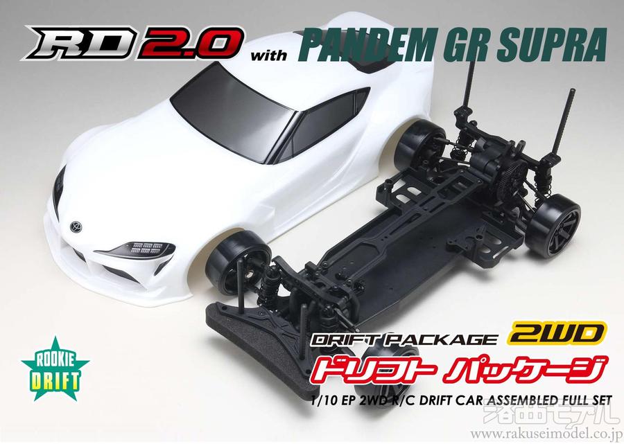 商品一覧（電動カー→【1／10】 ドリフトカー）：ラジコン