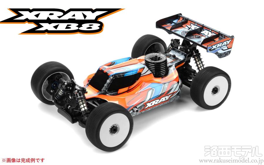 Amazon | エンジンカー エンジンラジコン 1/5 FG サーボオマケ
