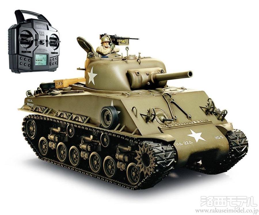 Amazon | タミヤ 1/35 ミリタリーミニチュアシリーズ No.374