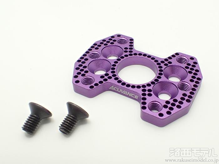 商品一覧（モーター→アキュバンス ブラシレスモーター＆パーツ