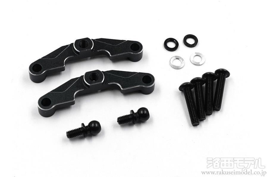 商品一覧（電動カー用パーツ→タミヤ TTシャーシ系オプション