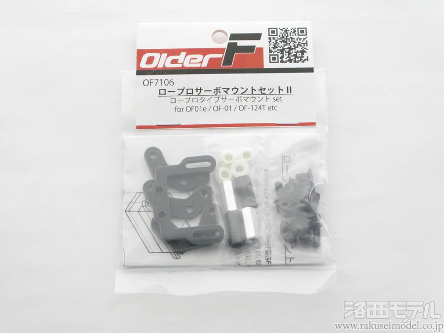 TOYA様　オーダー専用ページ йой様オーダー用