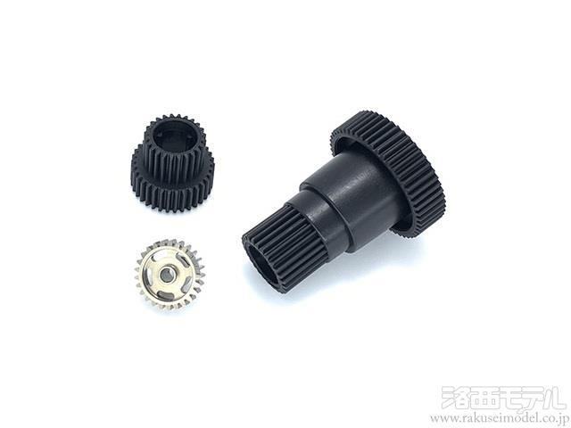 商品一覧（電動カー用パーツ→タミヤ WR系 オプションパーツ