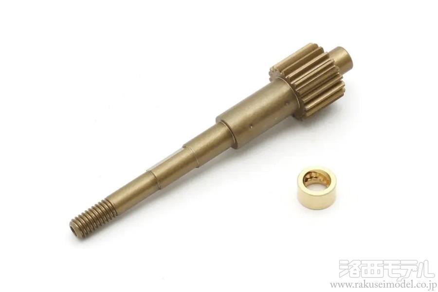 と。 京商 UB035 メインギヤシャフト (8L/20T)：ラジコン専門店 洛西モデル