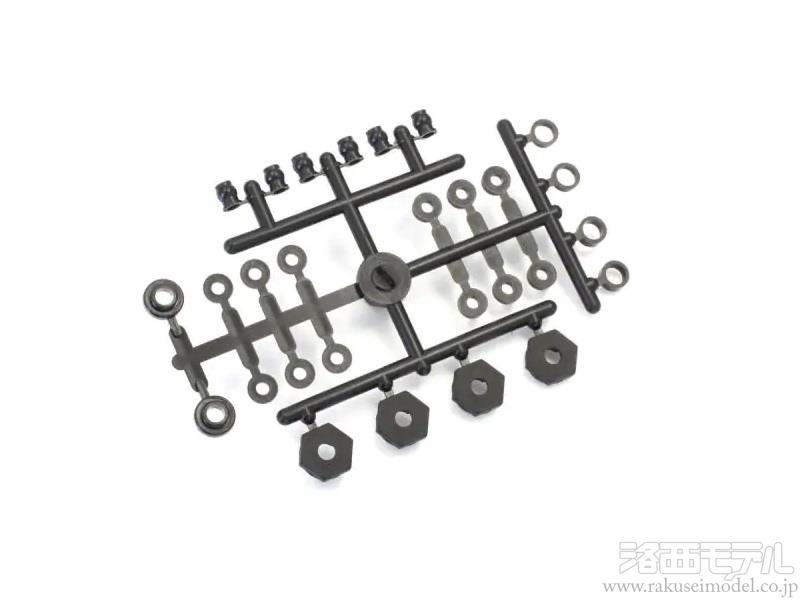 商品一覧（電動カー用パーツ→アルティマRB7．5）：ラジコン専門店