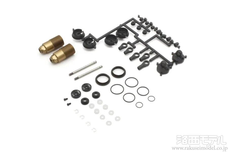 フロント足回り 京商 W5312GM DC13 ビッグボアショック (35.5)：ラジコン専門店