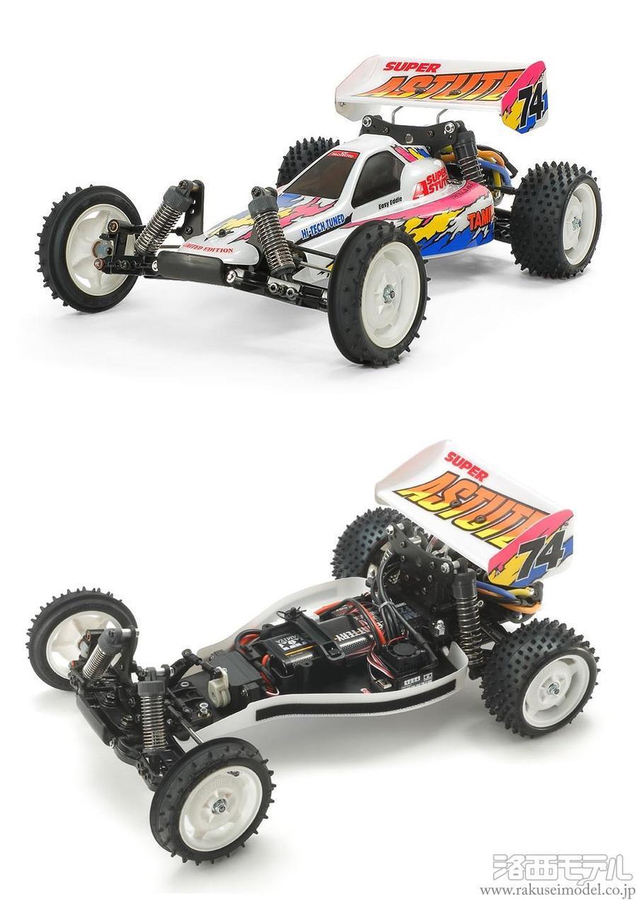 大人も着やすいシンプルファッション タミヤ セール スーパーアスチュート(2018) 電動RC 1/10 47381 田宮模型