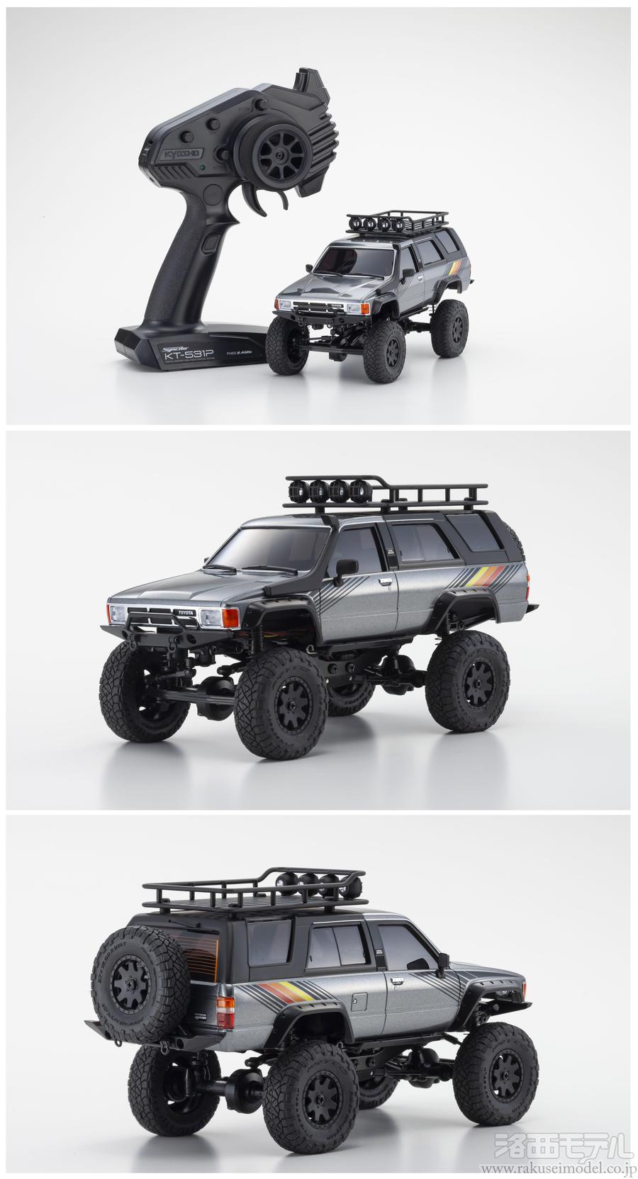 京商 32540GM MX-01 R/S トヨタ4ランナーアクセサリーパーツ付 