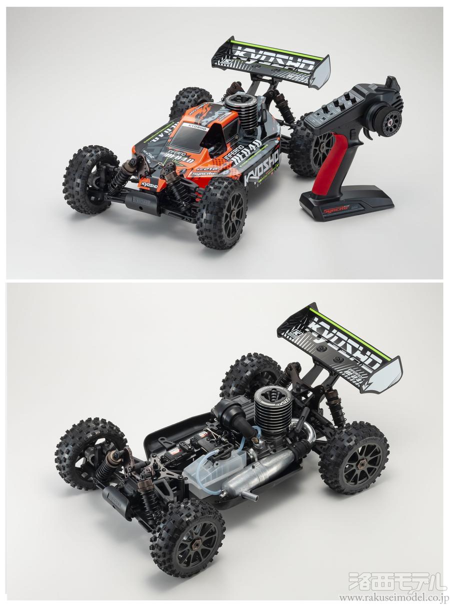 京商 33029T1 1/8 GP 4WD R/S インファーノ NEO 4.0 カラーT1 